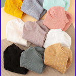 Набор носков. 4 пары. Тип 8. 08359 / 08360 / 08361 / 08363