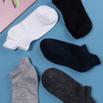 Набор носков. 5 пар. Тип 11. 08367 / 08368 / 08369 / 08370 / 08371