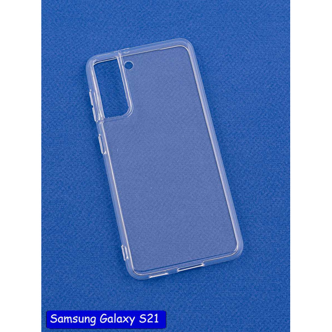 Чехол для Samsung Galaxy S21. Силиконовый. Прозрачный.