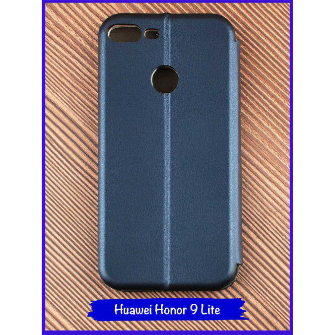 Чехол-книжка для Huawei Honor 9 Lite. Темно-синий.