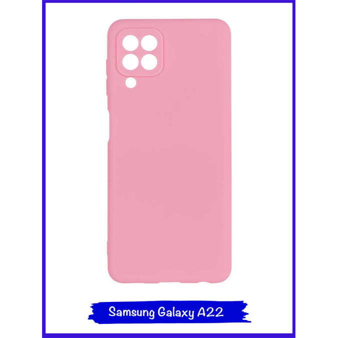 Чехол для Samsung Galaxy A22 / Samsung Galaxy M22. Силиконовый. Розовый.