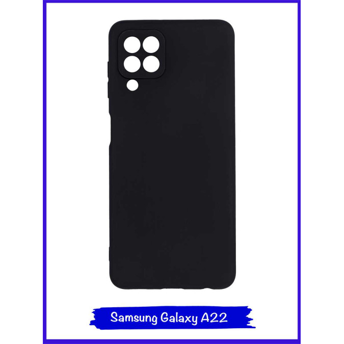 Чехол для Samsung Galaxy A22 / Samsung Galaxy M22. Силиконовый. Черный.