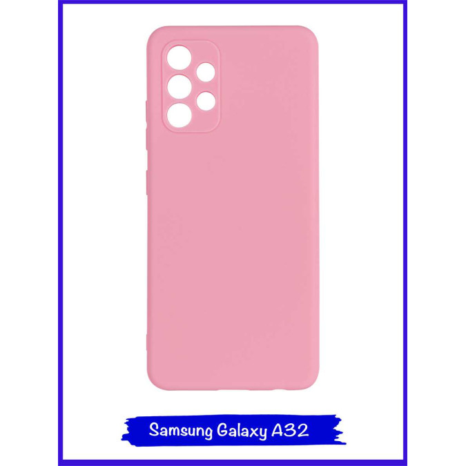 Чехол для Samsung Galaxy A32. Силиконовый. Розовый.