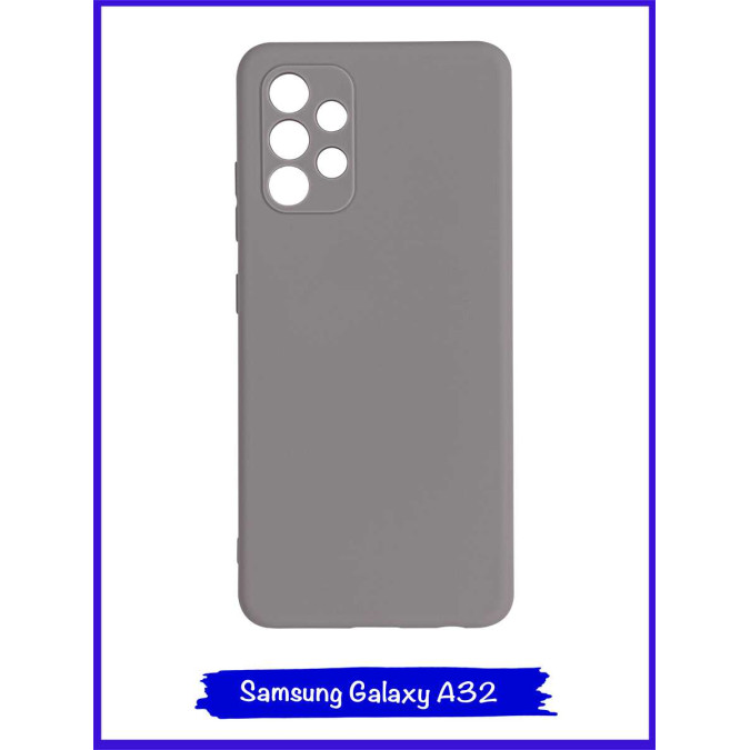 Чехол для Samsung Galaxy A32. Силиконовый. Серый.