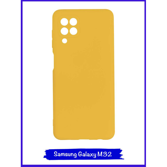 Чехол для Samsung Galaxy M32. Силиконовый. Желтый.