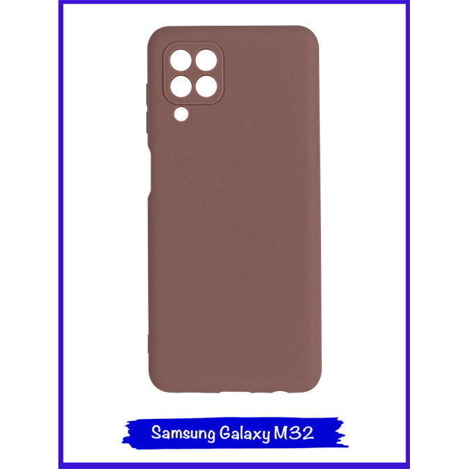 Чехол для Samsung Galaxy M32. Силиконовый. Коричневый.