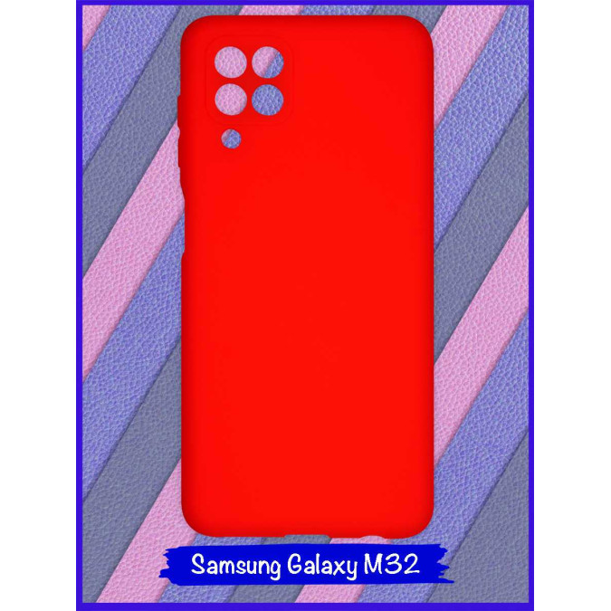 Чехол для Samsung Galaxy M32. Силиконовый. Красный.