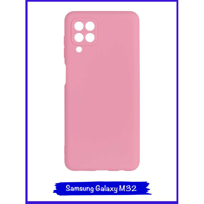 Чехол для Samsung Galaxy M32. Силиконовый. Розовый.