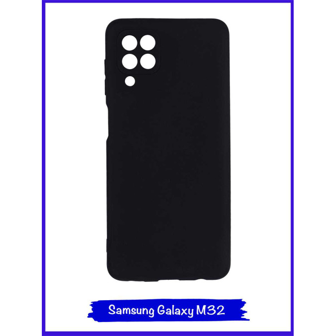 Чехол для Samsung Galaxy M32. Силиконовый. Черный.