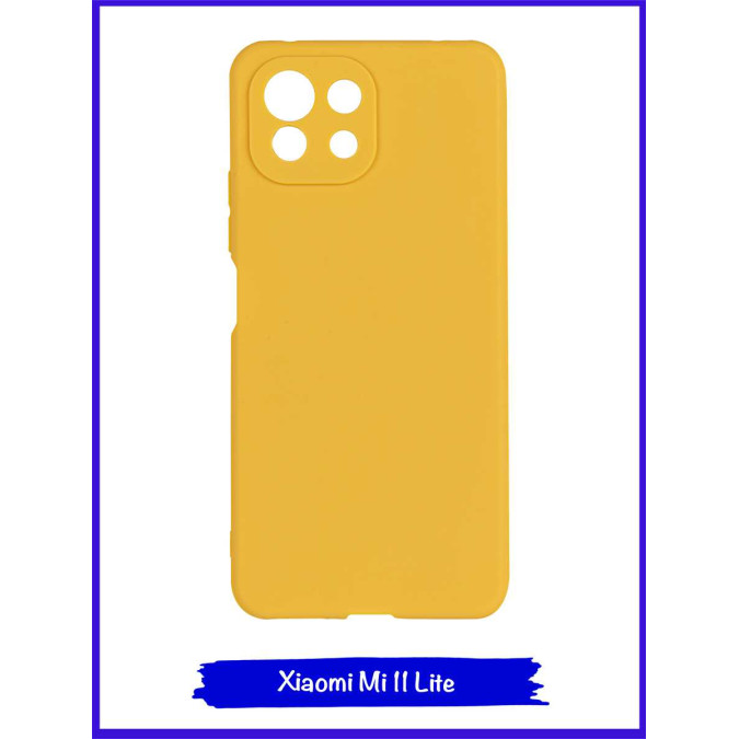 Чехол для Xiaomi Mi 11 Lite. Силиконовый. Желтый.