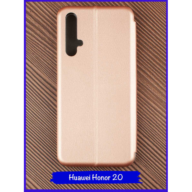 Чехол-книжка для Huawei Honor 20 / Huawei Nova 5T.