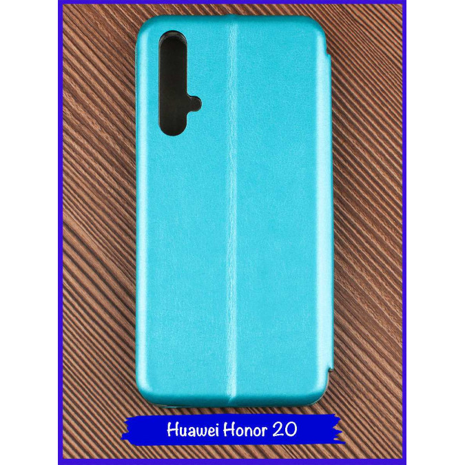 Чехол-книжка для Huawei Honor 20 / Huawei Nova 5T.