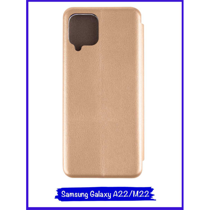 Чехол-книжка для Samsung Galaxy A22 / Samsung Galaxy M22. Золотистый.