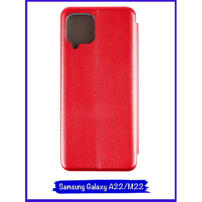 Чехол-книжка для Samsung Galaxy A22 / Samsung Galaxy M22. Красный.