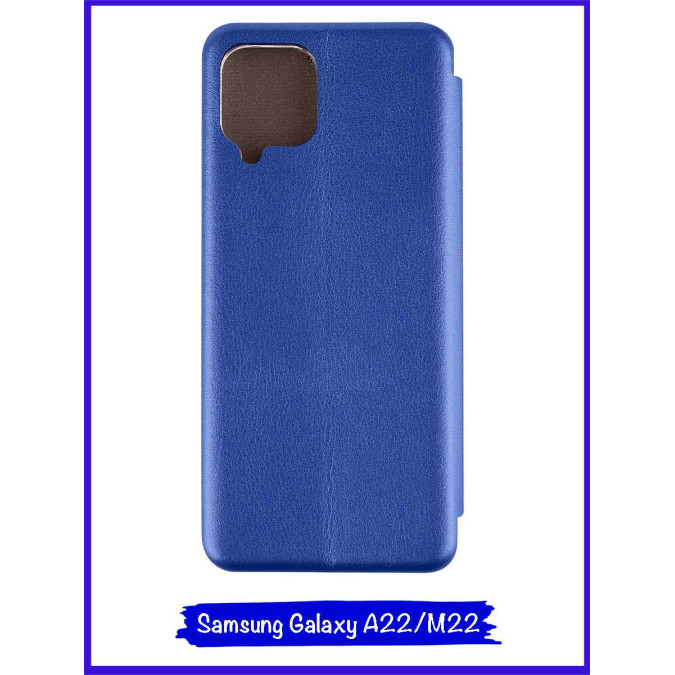 Чехол-книжка для Samsung Galaxy A22 / Samsung Galaxy M22. Синий.