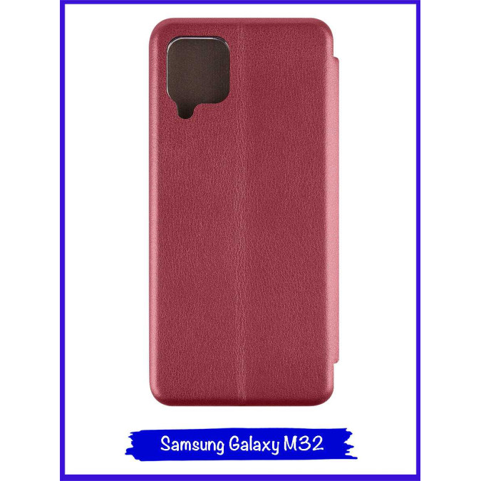 Чехол-книжка для Samsung Galaxy M32. Бордовый.