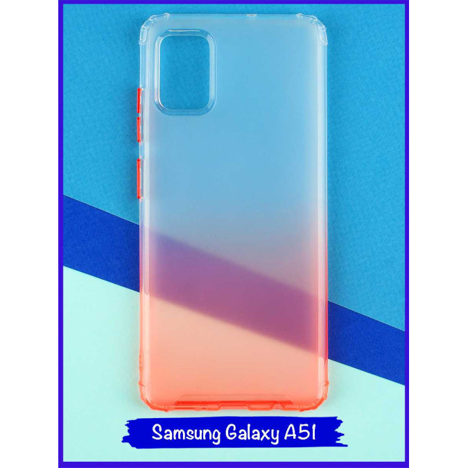 Чехол дизайнерский антишок для Samsung Galaxy A51. Красный.