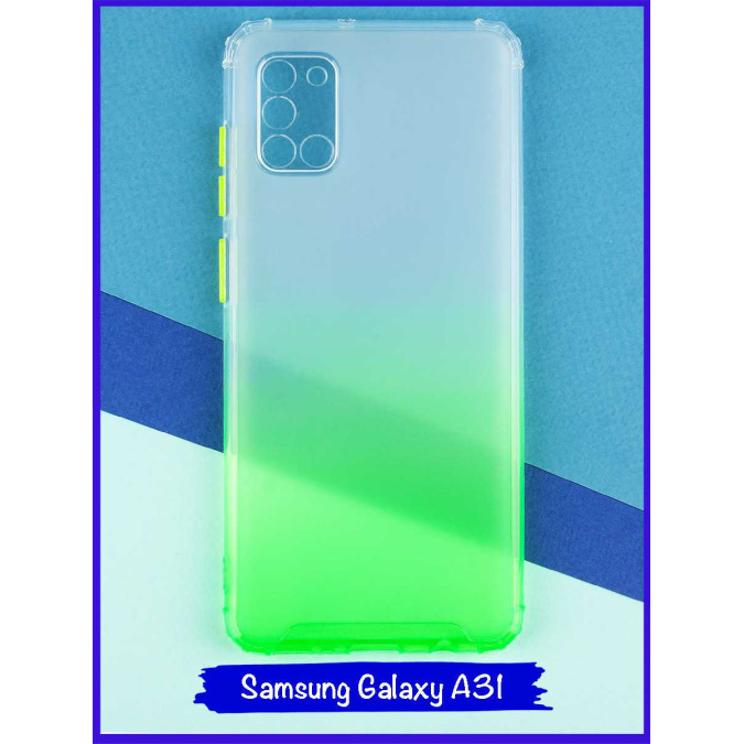 Чехол дизайнерский антишок для Samsung Galaxy A31. Зеленый.