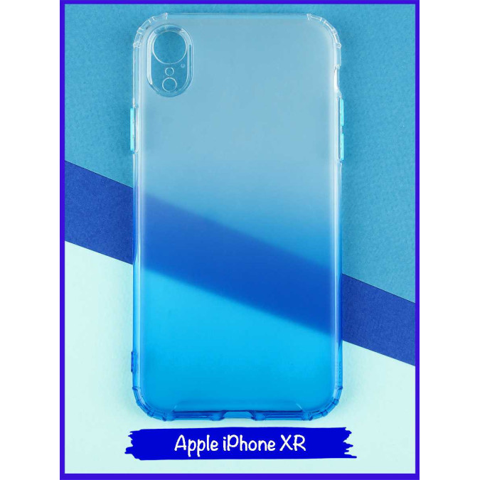 Чехол дизайнерский антишок для Apple IPhone XR. Синий.