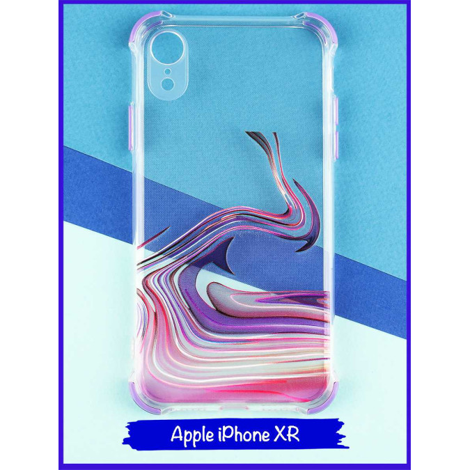 Чехол дизайнерский антишок для Apple IPhone XR. Акварель. Фиолетовый.