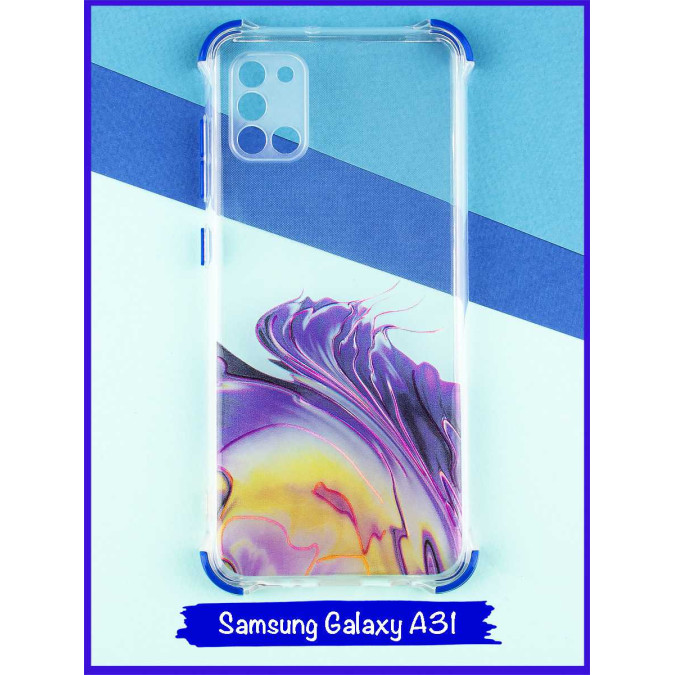 Чехол дизайнерский антишок для Samsung Galaxy A31. Акварель. Синий.