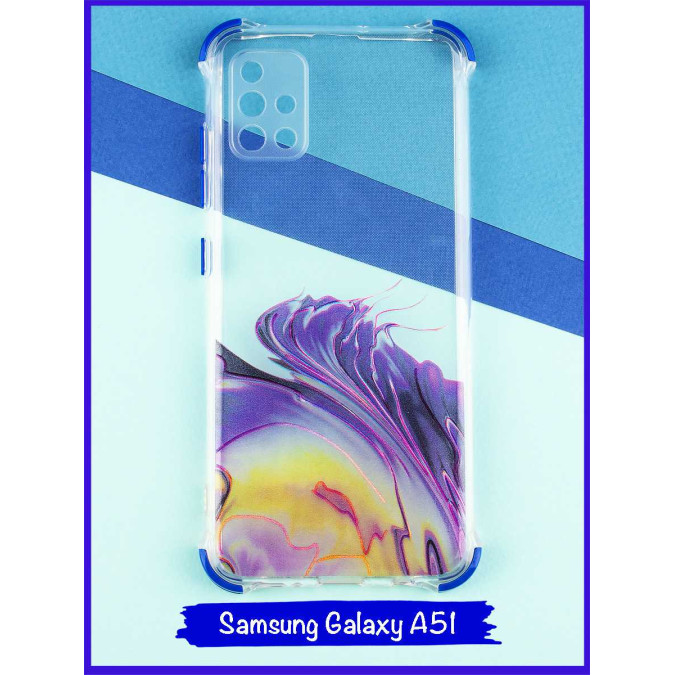 Чехол дизайнерский антишок для Samsung Galaxy A51. Акварель. Синий.