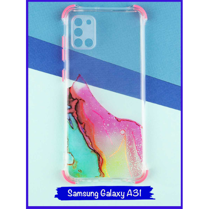 Чехол дизайнерский антишок для Samsung Galaxy A31. Акварель. Розовый.