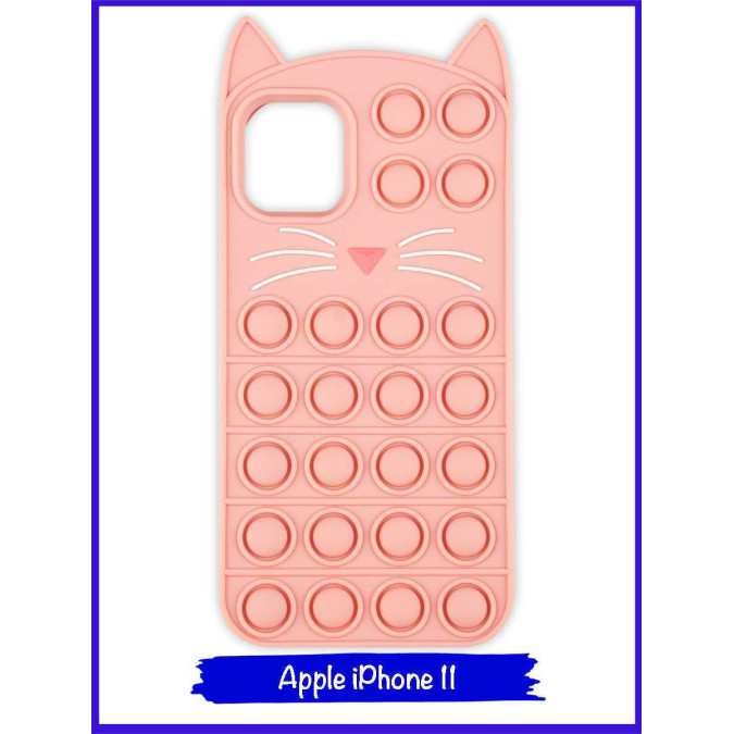 Чехол дизайнерский Pop-it "кошка" для Apple Iphone 11. Розовый.