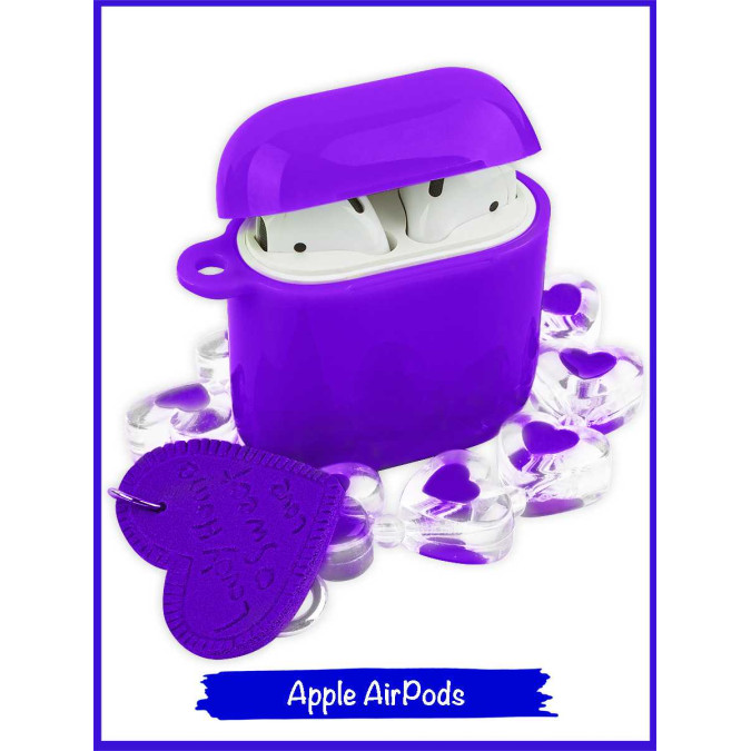 Чехол для Airpods с браслетом "сердце". Сиреневый.