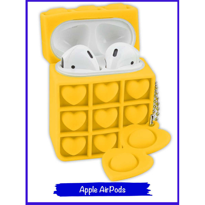 Чехол дизайнерский для AirPods. Pop-it сердце. Желтый.