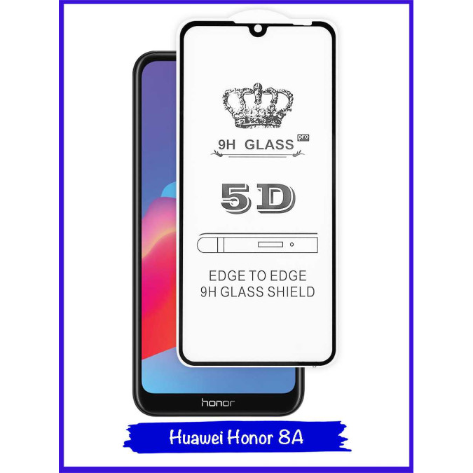 Стекло для Huawei Honor 8A / Huawei Y6s (2019) / Huawei Y6 Prime (2019). 5D. Черная рамка.