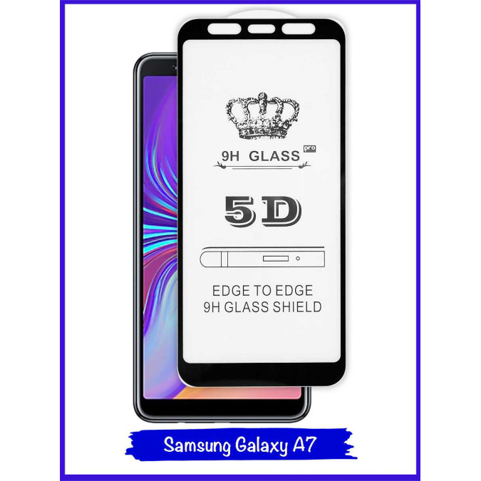 Стекло для Samsung Galaxy A7 (A750) 2018. 5D. Черная рамка.