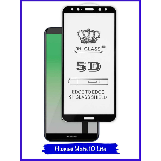Стекло для Huawei Mate 10 Lite / Huawei Nova 2i. 5D. Черная рамка.