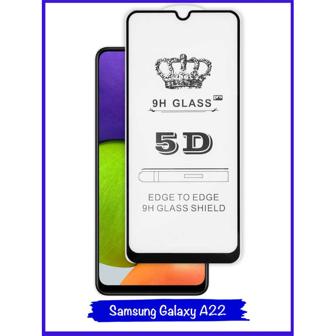 Стекло для Samsung Galaxy A22 / Samsung Galaxy M22 / Samsung Galaxy A31 / Samsung Galaxy A32. 5D. Черная рамка.