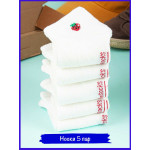 Набор носков. 5 пар. Тип 12. 08399