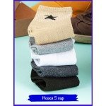 Набор носков. 5 пар. Тип 9. 08372 / 08374 / 08375 / 08376 / 08377