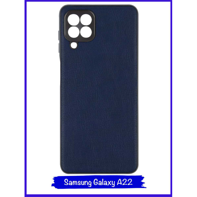 Чехол для Samsung Galaxy A22 / Samsung Galaxy M22. Экокожа. Темно-синий.