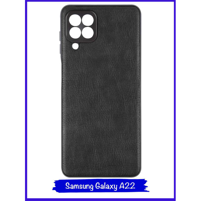 Чехол для Samsung Galaxy A22 / Samsung Galaxy M22. Экокожа. Черный.