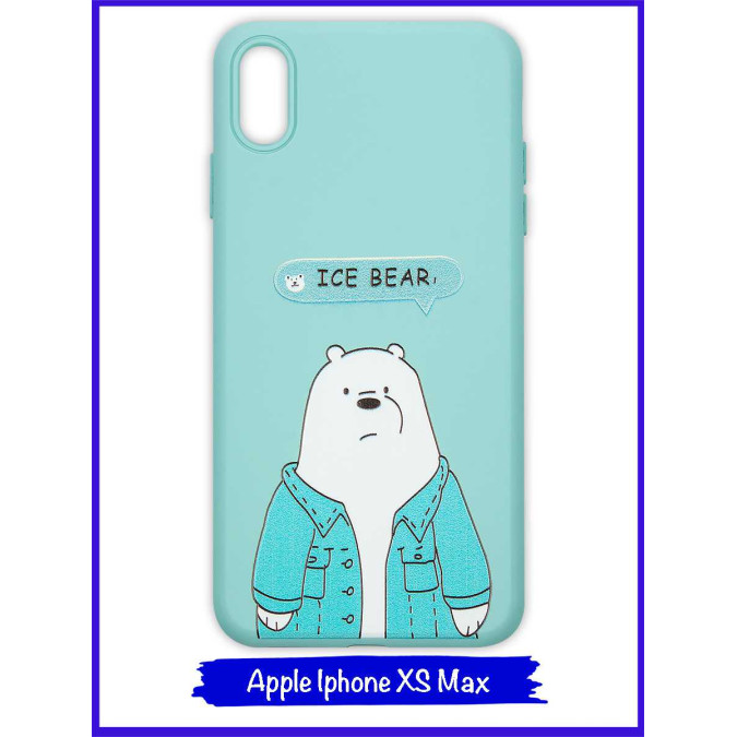 Чехол для Apple Iphone XS Max. Soft touch premium. Ice bear.