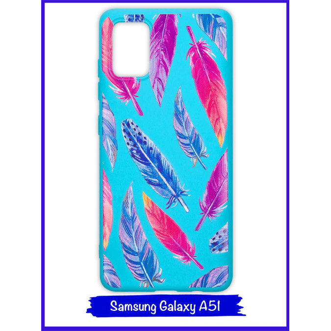 Чехол для Samsung Galaxy A51. Soft touch premium. Перья.