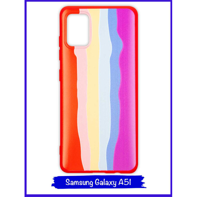 Чехол для Samsung Galaxy A51. Soft touch premium. Радужный.