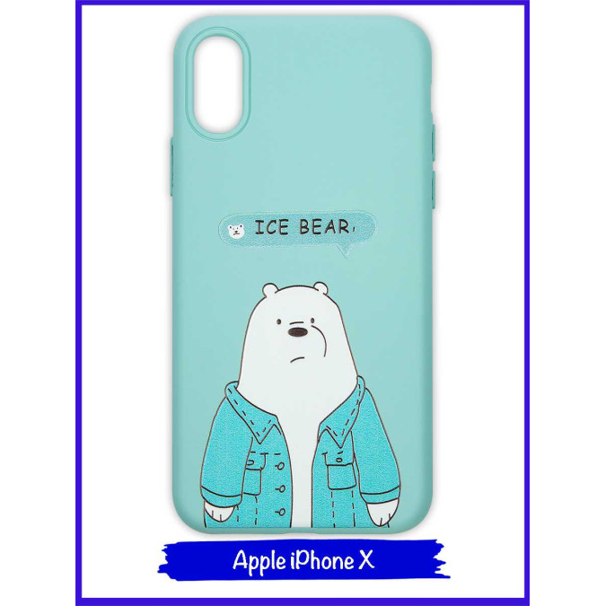 Чехол для Apple Iphone X / Apple Iphone XS. Soft touch premium. Ice bear.