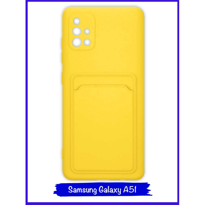 Чехол для Samsung Galaxy A51. Soft touch premium. Карман. Желтый.