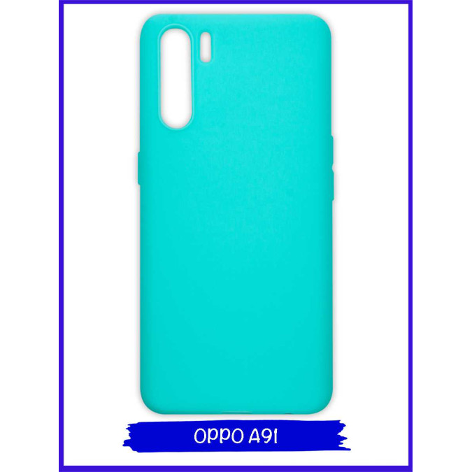 Чехол для OPPO A91. Силиконовый. Бирюзовый.