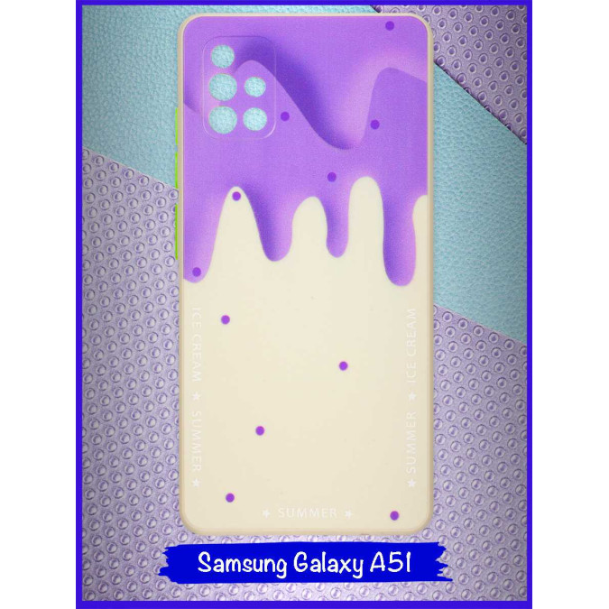 Чехол дизайнерский Icecream для Samsung Galaxy A51. Фиолетовый.