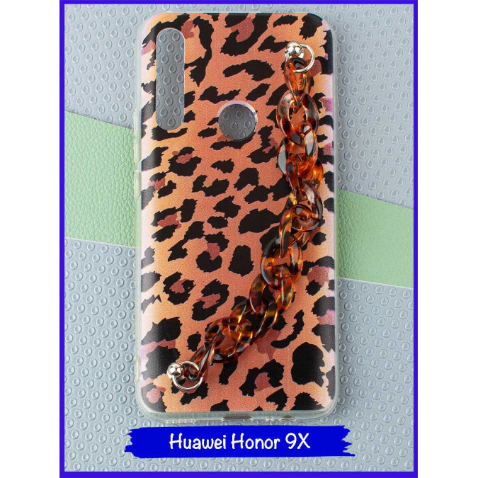 Чехол дизайнерский с цепочкой для Huawei Honor 9X / Huawei P Smart Z / Huawei Y9s / Huawei Y9 Prime 2019. Леопардовый.