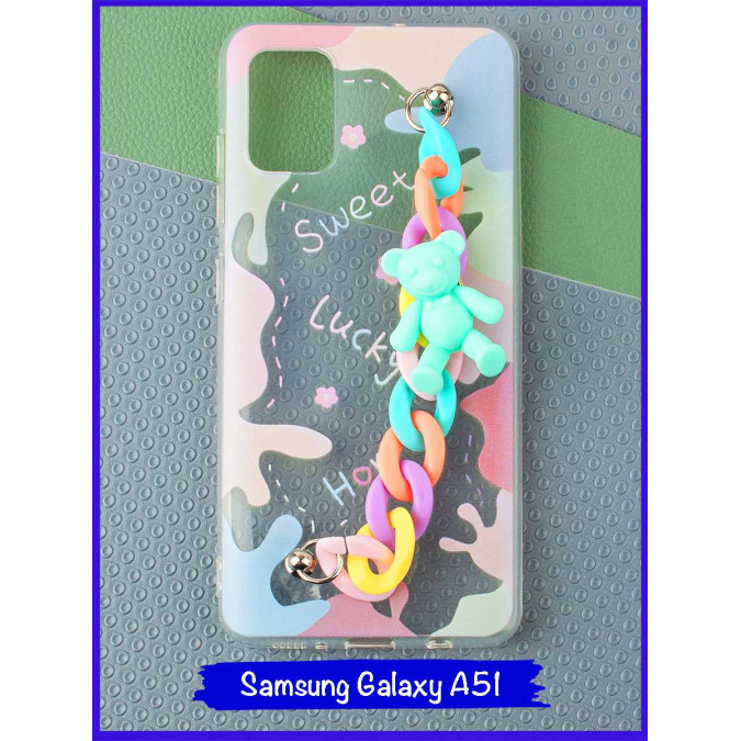 Чехол дизайнерский с цепочкой для Samsung Galaxy A51. Мишка(бирюзовый ).