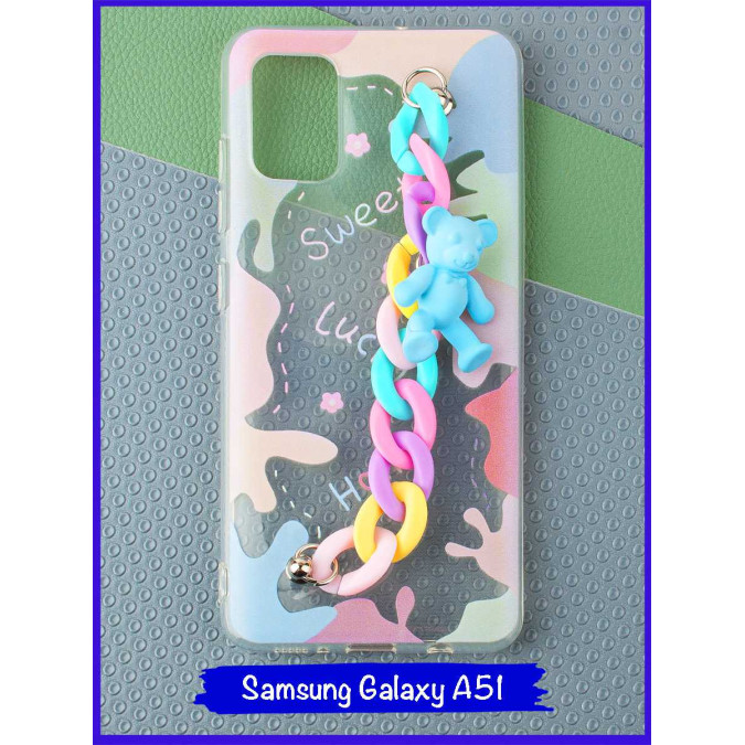 Чехол дизайнерский с цепочкой для Samsung Galaxy A51. Мишка(голубой).