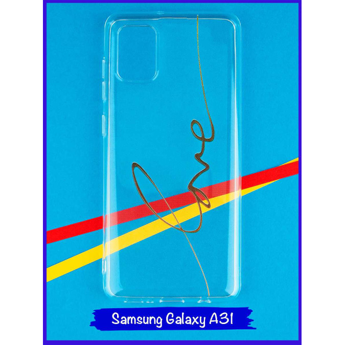 Чехол дизайнерский для Samsung Galaxy A31. Love.