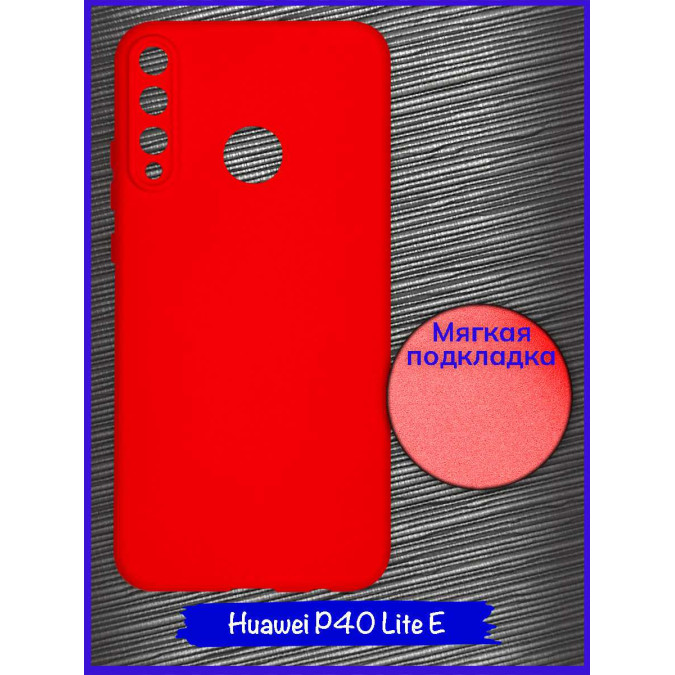 Чехол для Huawei P40 Lite E / Huawei Honor 9C / Huawei Y7P. Soft touch premium. Красный.